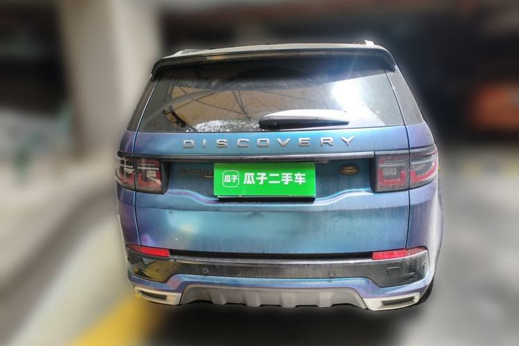 Used Land Rover Discovery Sport 2022 249 PS R-Dynamic SE Performance Tech Edition 5 Seats Rear