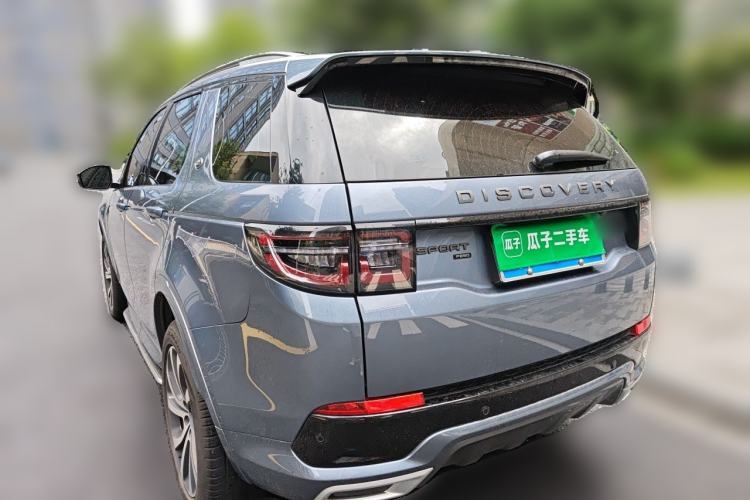 Used Land Rover Discovery Sport 2022 249 PS R-Dynamic S Performance Edition 5 Seats Rear Left 45 Deg