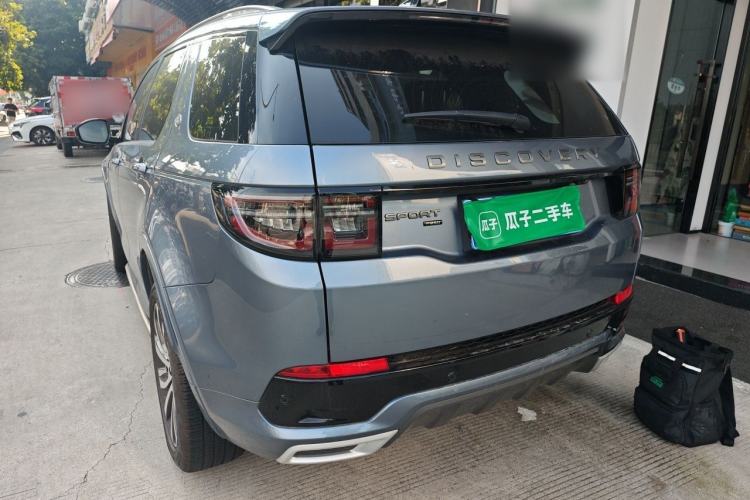 Used Land Rover Discovery Sport 2022 249 PS R-Dynamic S Performance Edition 5 Seats Rear Left 45 Deg