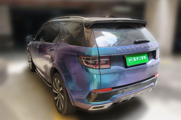 Used Land Rover Discovery Sport 2022 249 PS R-Dynamic SE Performance Tech Edition 5 Seats Rear Left 45 Deg