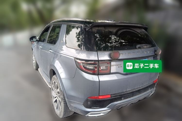 Used Land Rover Discovery Sport 2022 249 PS R-Dynamic S Performance Edition 5 Seats Rear Left 45 Deg