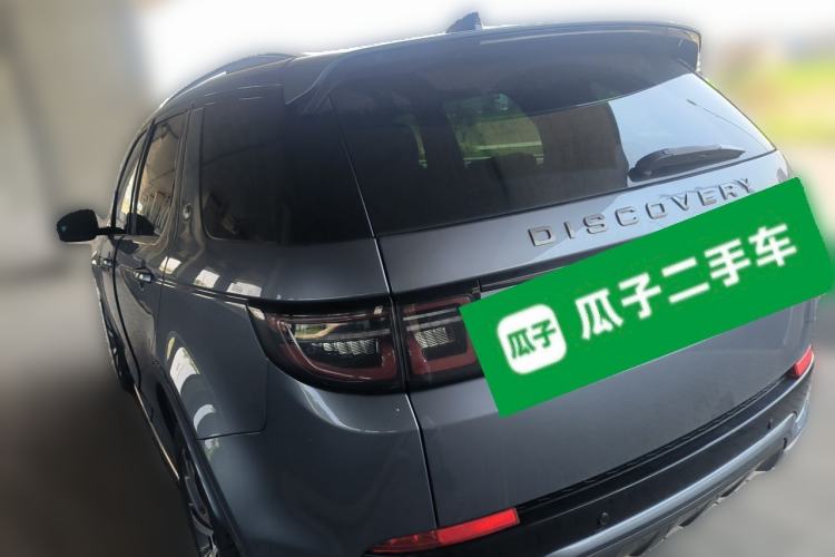 Used Land Rover Discovery Sport  Rear Left 45 Deg