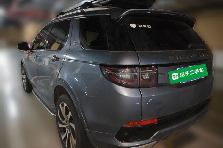 Used Land Rover Discovery Sport 2022 Revised Version 249 PS R-Dynamic S Performance Edition 5 Seats Rear Left 45 Deg