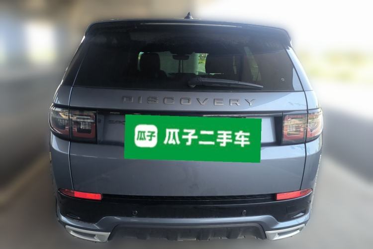 Used Land Rover Discovery Sport  Rear