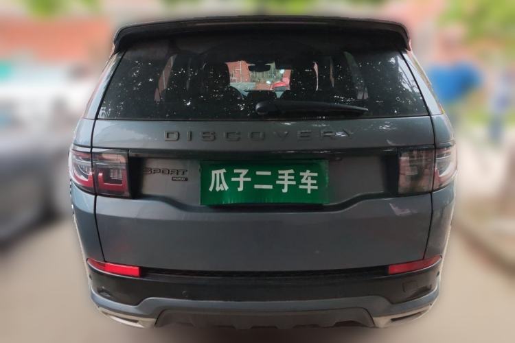 Used Land Rover Discovery Sport 2022 249 PS R-Dynamic SE Performance Tech Edition 5 Seats Rear