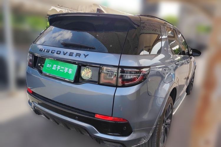 Used Land Rover Discovery Sport 2022 249 PS R-Dynamic S Performance Edition 5 Seats Rear Right 45 Deg