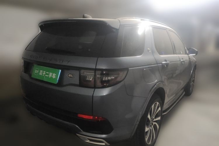 Used Land Rover Discovery Sport 2022 Restyled 249 PS R-Dynamic SE Performance Tech Edition 5 Seats Rear Right 45 Deg