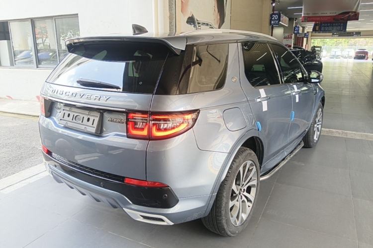 Used Land Rover Discovery Sport 2022 249 PS R-Dynamic S Performance Edition 5 Seats Rear Right 45 Deg
