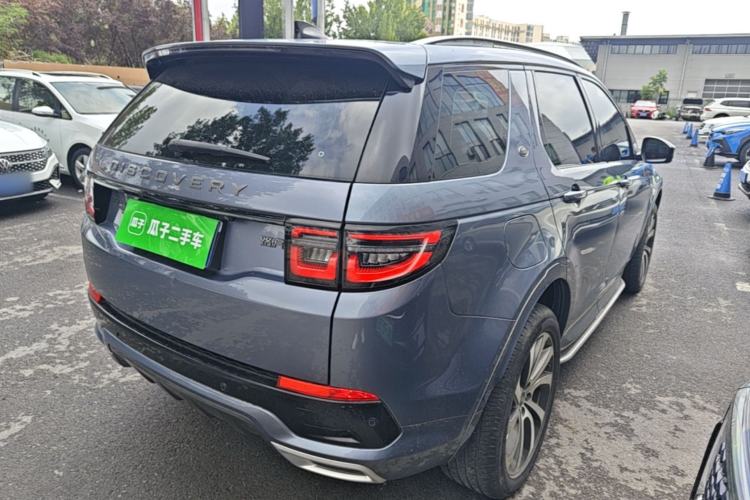 Used Land Rover Discovery Sport 2022 Restyled 249 PS R-Dynamic SE Performance Tech Edition 5 Seats Rear Right 45 Deg