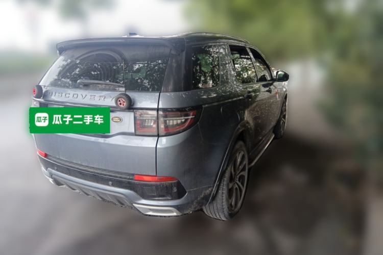 Used Land Rover Discovery Sport 2022 249 PS R-Dynamic S Performance Edition 5 Seats Rear Right 45 Deg