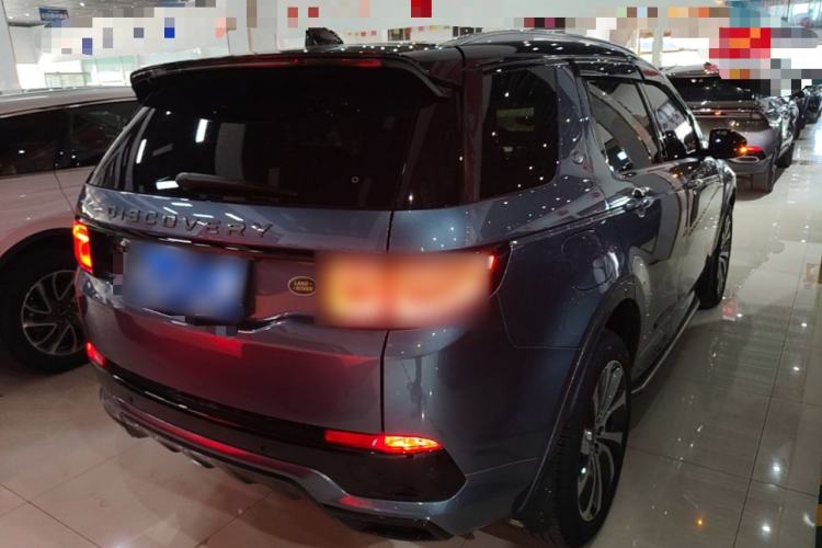 Used Land Rover Discovery Sport 2022 249 PS R-Dynamic SE Performance Tech Edition 5 Seats Rear Right 45 Deg