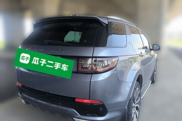 Used Land Rover Discovery Sport  Rear Right 45 Deg