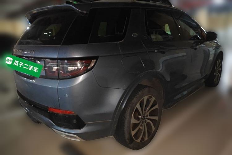 Used Land Rover Discovery Sport 2022 Revised Version 249 PS R-Dynamic S Performance Edition 5 Seats Rear Right 45 Deg