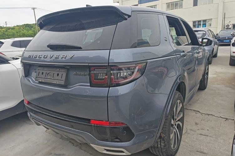 Used Land Rover Discovery Sport 2022 249 PS R-Dynamic SE Performance Tech Edition 5 Seats Rear Right 45 Deg