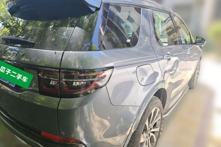 Used Land Rover Discovery Sport 2022 Restyled 249 PS R-Dynamic SE Performance Tech Edition 5 Seats Rear Right 45 Deg