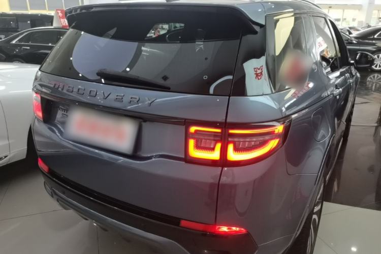 Used Land Rover Discovery Sport 2022 249 PS R-Dynamic SE Performance Tech Edition 5 Seats Rear Right 45 Deg