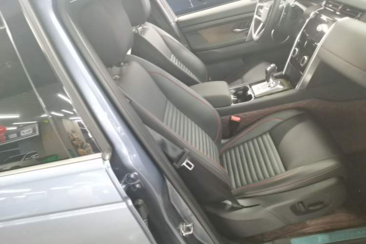 Used Land Rover Discovery Sport 2022 249 PS R-Dynamic S Performance Edition 5 Seats Right Front Seat