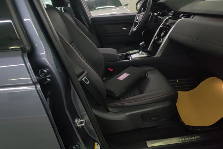 Used Land Rover Discovery Sport 2022 249 PS R-Dynamic S Performance Edition 5 Seats Right Front Seat