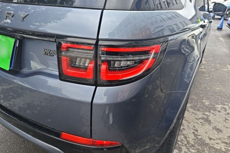 Used Land Rover Discovery Sport 2022 Restyled 249 PS R-Dynamic SE Performance Tech Edition 5 Seats Right Rear Taillight