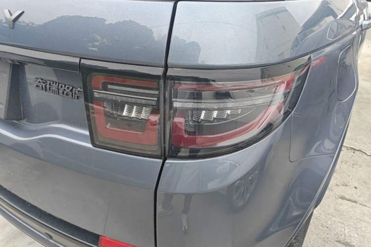 Used Land Rover Discovery Sport 2022 249 PS R-Dynamic SE Performance Tech Edition 5 Seats Right Rear Taillight