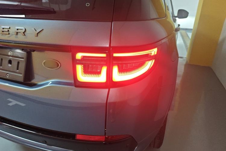 Used Land Rover Discovery Sport 2022 249 PS R-Dynamic S Performance Edition 5 Seats Right Rear Taillight