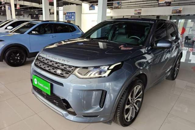 Used Land Rover Discovery Sport 2022 Revised Version 249 PS R-Dynamic S Performance Edition 5 Seats