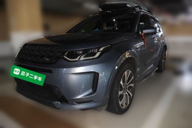 Used Land Rover Discovery Sport 2022 Revised Version 249 PS R-Dynamic S Performance Edition 5 Seats