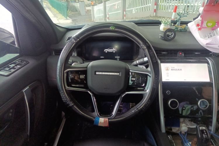 Used Land Rover Discovery Sport 2022 249 PS R-Dynamic S Performance Edition 5 Seats Steering Wheel
