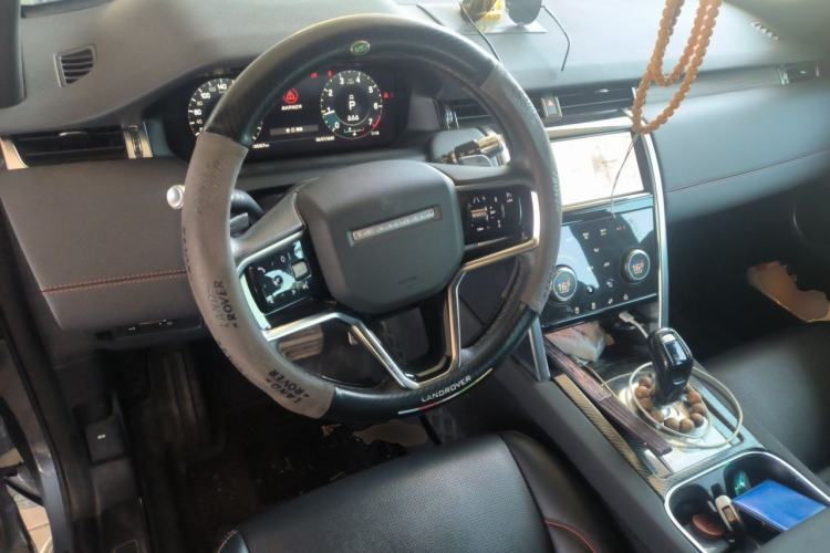 Used Land Rover Discovery Sport  Steering Wheel