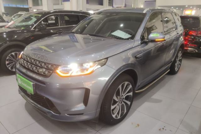 Used Land Rover Discovery Sport 2022 249 PS R-Dynamic S Performance Edition 5 Seats