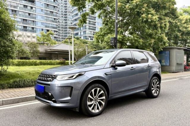 Used Land Rover Discovery Sport 2022 Revised Version 249 PS R-Dynamic S Performance Edition 5 Seats