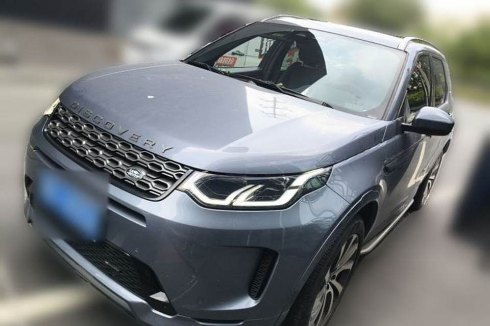 Land Rover Discovery Sport 2022