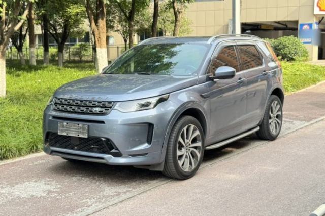 Ojetý Land Rover Discovery Sport 2022 Restyled 249 PS R-Dynamic SE Performance Tech Edition 5 Seats