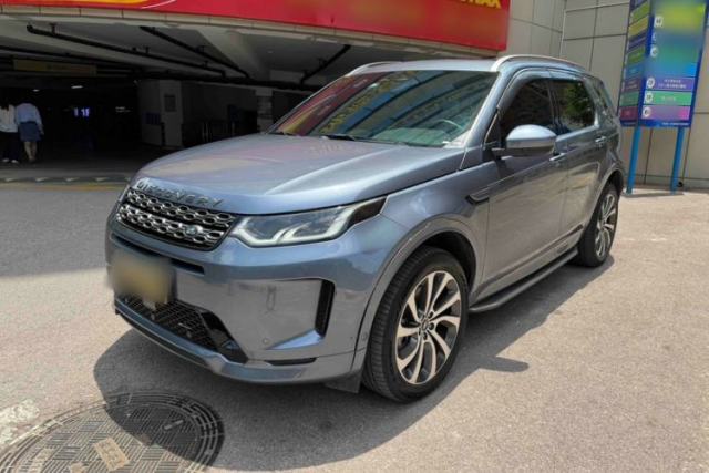 Used Land Rover Discovery Sport 2022 Restyled 249 PS R-Dynamic SE Performance Tech Edition 5 Seats