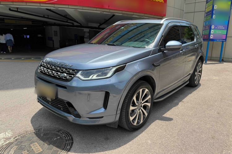 Used Land Rover Discovery Sport 2022 Restyled 249 PS R-Dynamic SE Performance Tech Edition 5 Seats Guazi used car, China used car export, Used car for sale, Used cars, Cheapest cars for sale