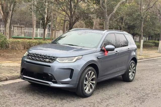 Used Land Rover Discovery Sport 2022 Revised Version 249 PS R-Dynamic S Performance Edition 5 Seats