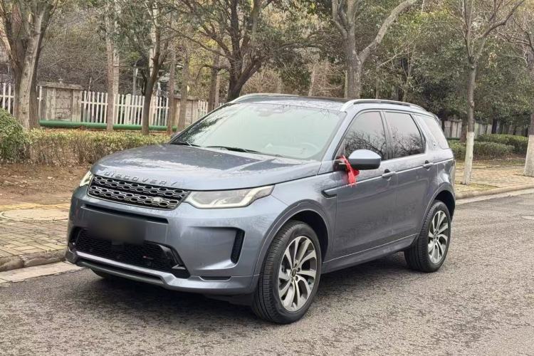 Used Land Rover Discovery Sport 2022 Revised Version 249 PS R-Dynamic S Performance Edition 5 Seats Guazi used car, China used car export, Used car for sale, Used  cars, Cheapest cars for sale