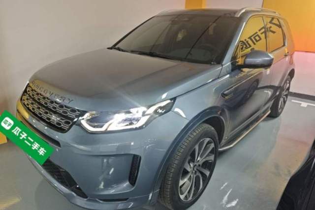 Used Land Rover Discovery Sport 2022 249 PS R-Dynamic S Performance Edition 5 Seats