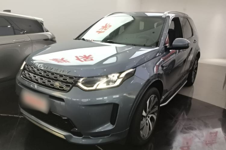 Used Land Rover Discovery Sport 2022 249 PS R-Dynamic SE Performance Tech Edition 5 Seats Guazi used car, China used car export, Used car for sale, Used  cars, Cheapest cars for sale