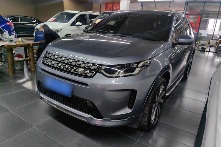Used Land Rover Discovery Sport 2022 249 PS R-Dynamic S Performance Edition 5 Seats Guazi used car, China used car export, Used car for sale, Used cars, Cheapest cars for sale