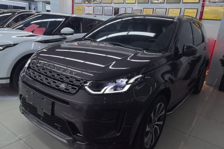 Ojetý Land Rover Discovery Sport 2022 249 PS R-Dynamic S Performance Edition 5 Seats Guazi used car, China used car export, Used car for sale, Used  cars, Cheapest cars for sale