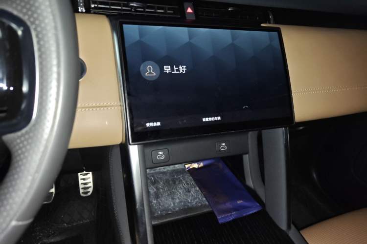 Used Land Rover Discovery Sport 2022 Revised Version 249 PS Metropolitan Edition Audio And AC Panel