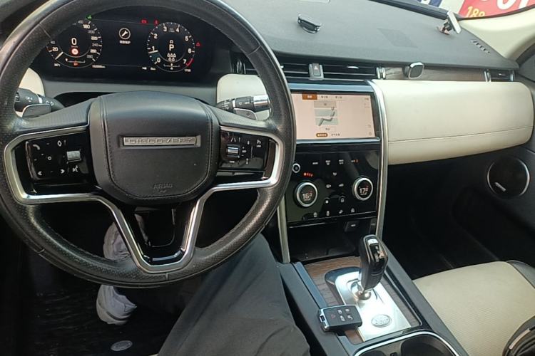 Used Land Rover Discovery Sport 2022 249 PS R-Dynamic HSE Luxury Custom Edition 7 Seats Center Console