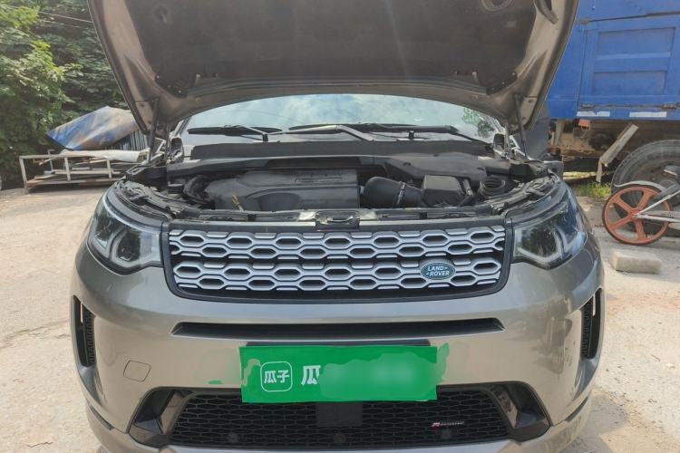 Used Land Rover Discovery Sport 2022 249 PS Metropolitan Edition 5 Seats Engine Bay