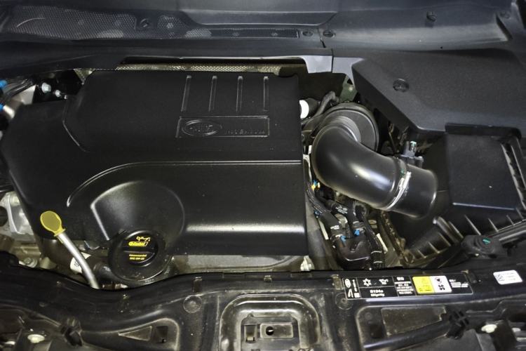Used Land Rover Discovery Sport 2022 Revised Version 249 PS Metropolitan Edition Engine Bay