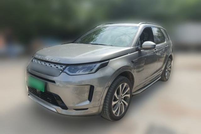 Used Land Rover Discovery Sport 2022 249 PS Metropolitan Edition 5 Seats