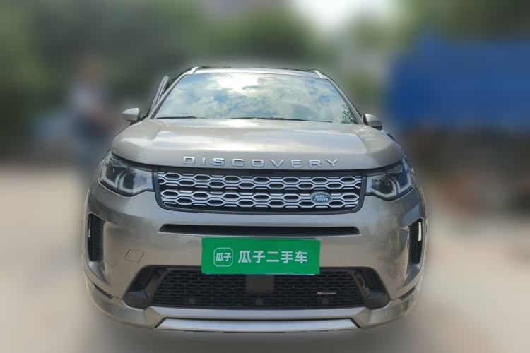 Used Land Rover Discovery Sport 2022 249 PS Metropolitan Edition 5 Seats Front