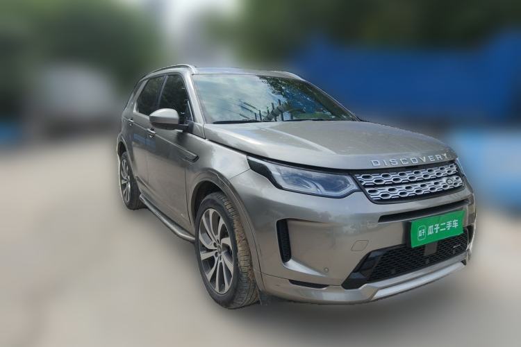 Used Land Rover Discovery Sport 2022 249 PS Metropolitan Edition 5 Seats Front Right 45 Deg