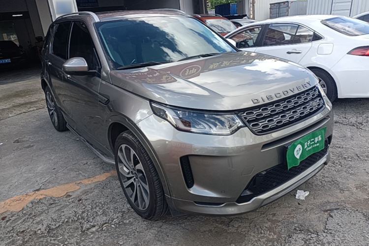 Used Land Rover Discovery Sport 2022 249 PS R-Dynamic HSE Luxury Custom Edition 7 Seats Front Right 45 Deg