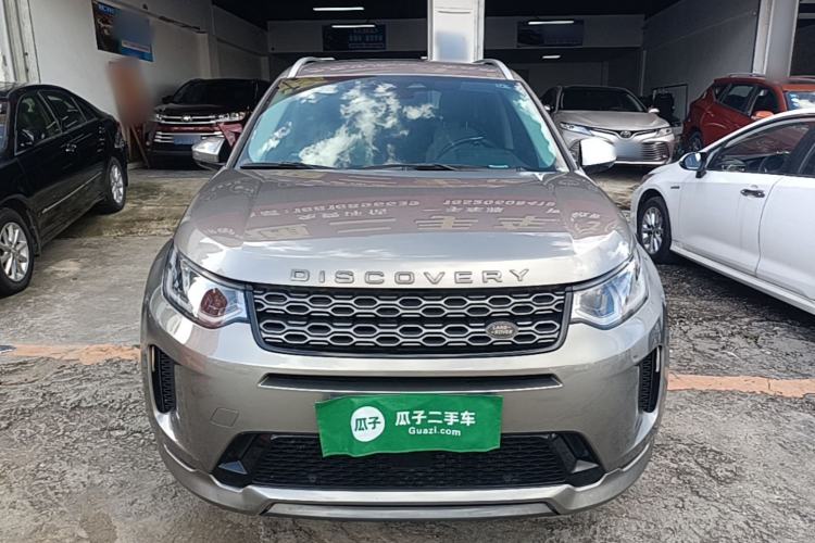 Used Land Rover Discovery Sport 2022 249 PS R-Dynamic HSE Luxury Custom Edition 7 Seats Front